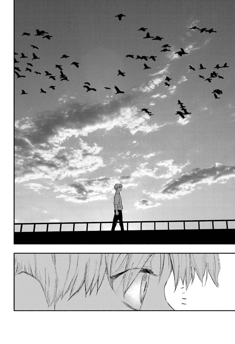 Choujin X, Chapter 24 image 14